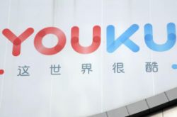 【1分钟教程】巴音郭楞蒙古自治州人民政府门户网站 - 手机版_哔哩哔哩